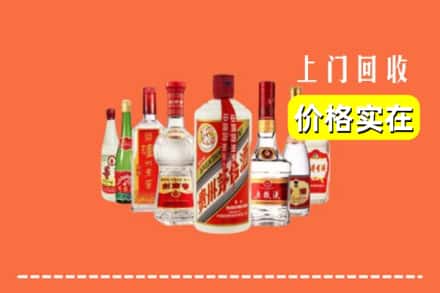 新乡县回收烟酒