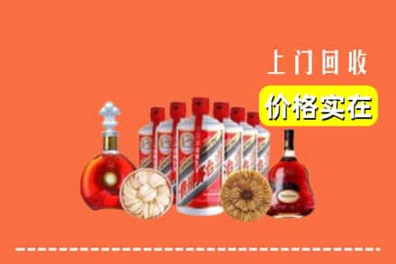 新乡县回收烟酒