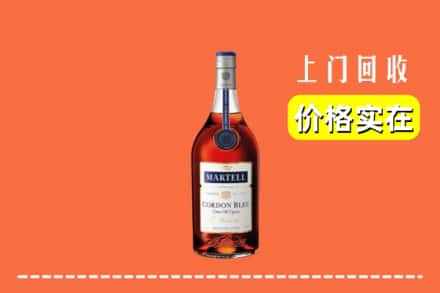 新乡县回收蓝带