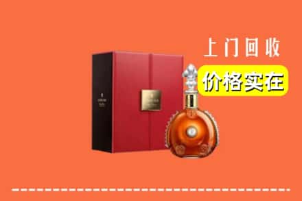 新乡县回收人头马
