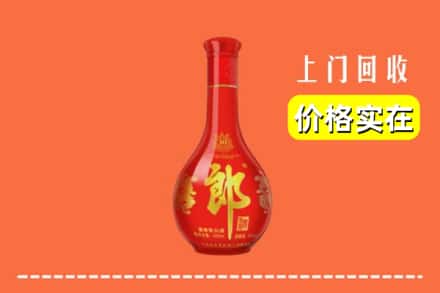 新乡县回收红花郎