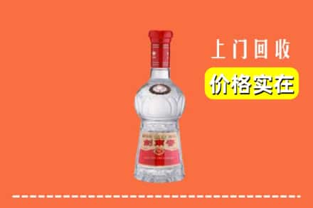 新乡县回收水晶剑南春