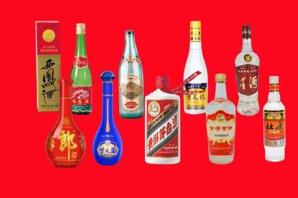 新乡县回收烟酒